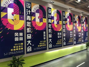 凤凰数媒与浙江宁波的万里之缘 记全国宁波文化创意产教合作联盟的诞生